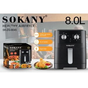 აეროგრილი sokany sk-zg-8045
